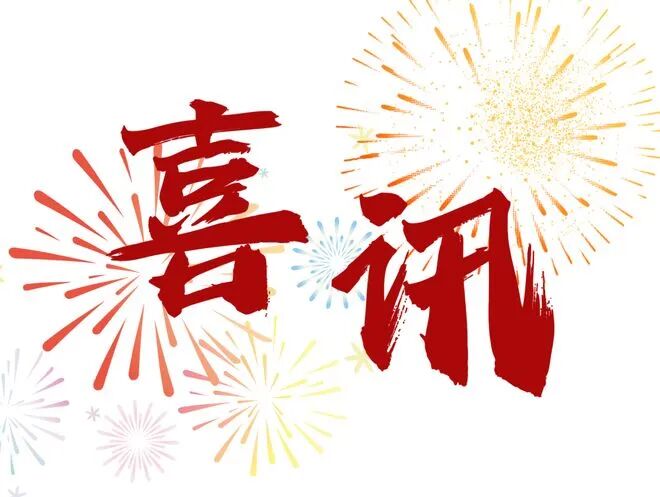 JDB-北京伤情更新！雷蒙腿部无碍，曾凡博复出时间可能比赵睿早！