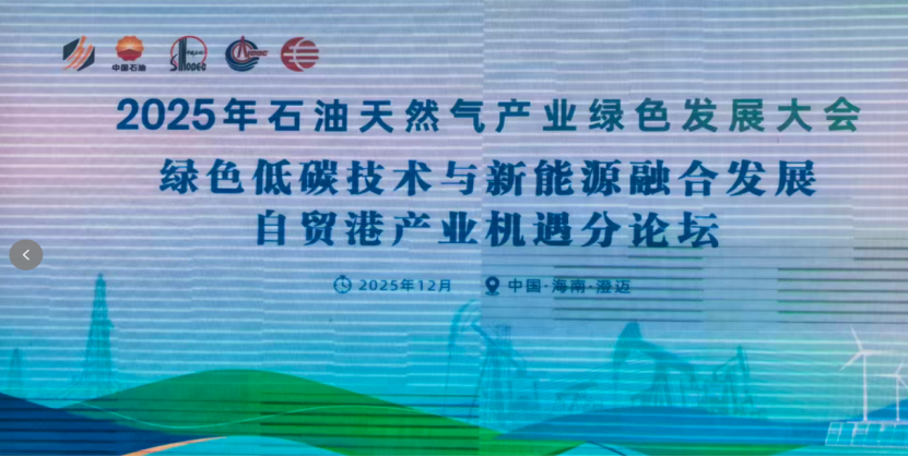 JDB-梅赛德斯强势登顶，法拉利如何在澳大利亚大奖赛中掉链子？